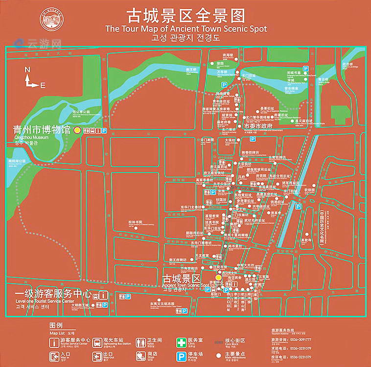 青州古城景区导游图（点击图片浏览大图）