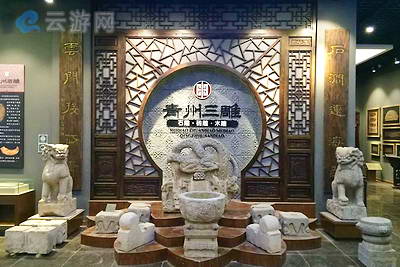 青州三雕