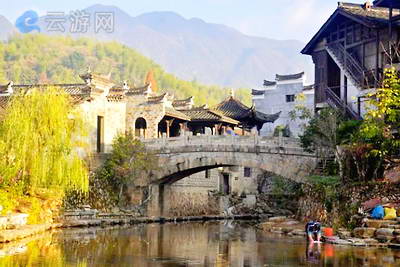 廿八都景区