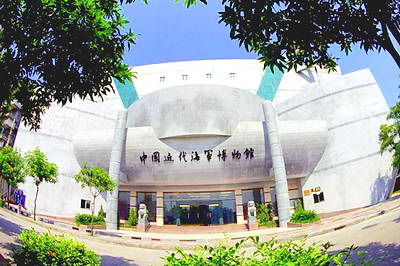 马尾船政博物馆