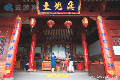 福清石竹山景区(4A级)