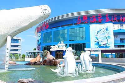 福州罗源湾海洋世界