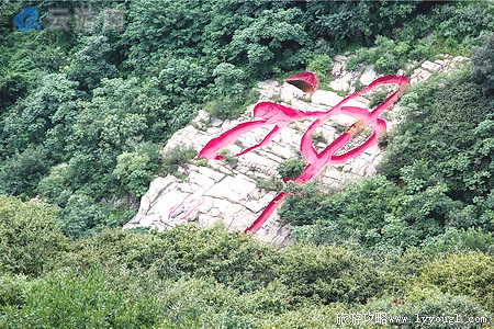 花果山风景区