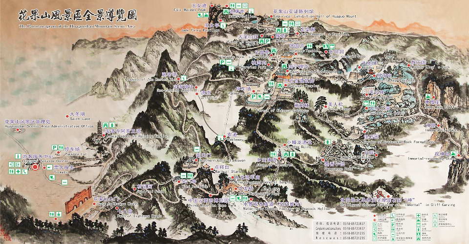 花果山景区全景导游图(点击图片浏览大图)