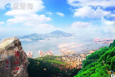 连云港海上云台山