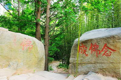 连云港海上云台山