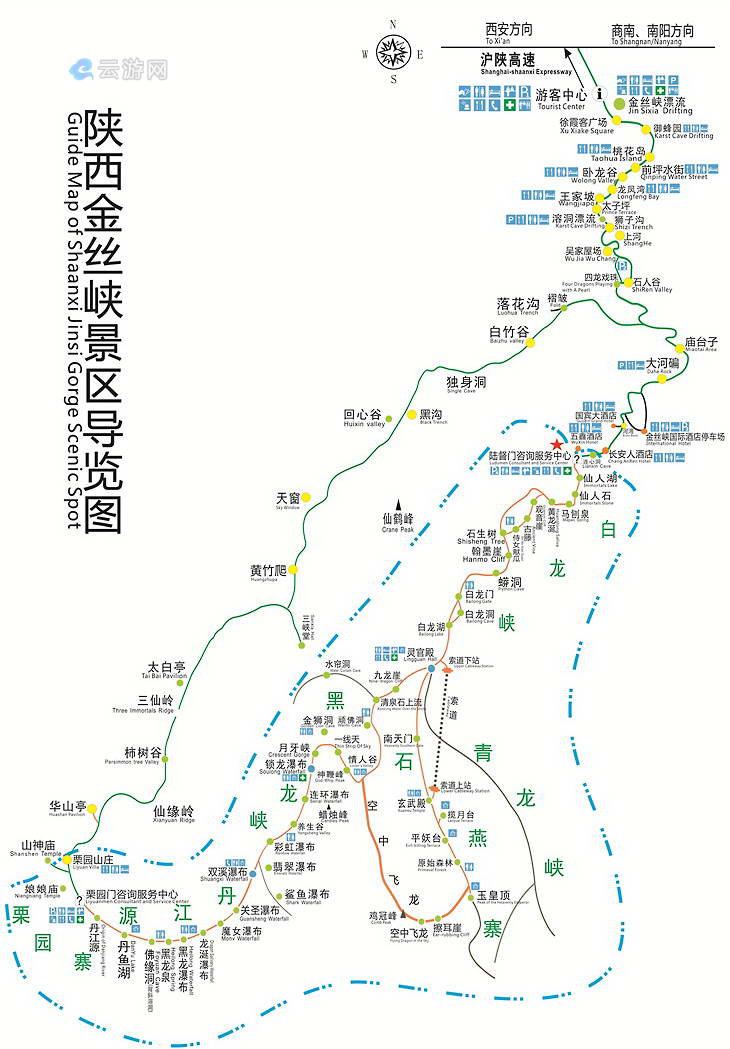 金丝峡景区导游图（点击图片游览大图）