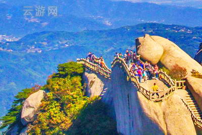 福建天柱山国家森林公园