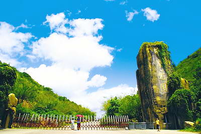 龙岩上杭梅花山