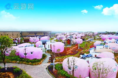 福州云顶