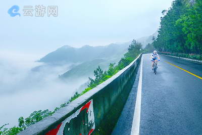 福州鼓岭