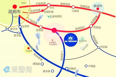 昆明石林冰雪海洋世界