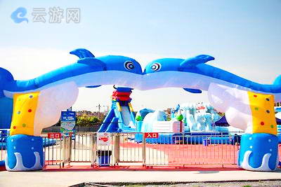 昆明波浪谷水上乐园