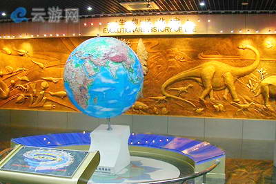 南京古生物博物馆