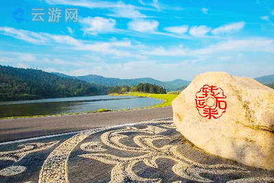 南京江宁银杏湖生态旅游区