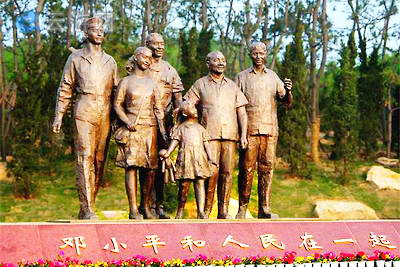 连云港连岛海滨旅游度假区