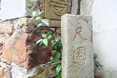 苏州东山陆巷古村