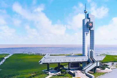 启东圆陀角景区