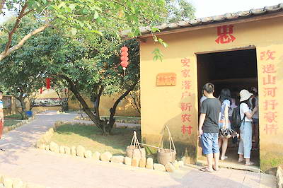 清远红旗湾生态乐园