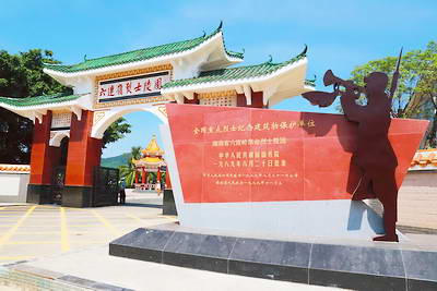 万宁六连岭