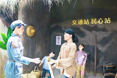万宁六连岭