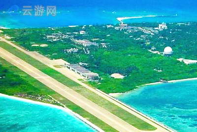 三沙永兴岛