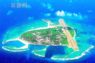 三沙永兴岛