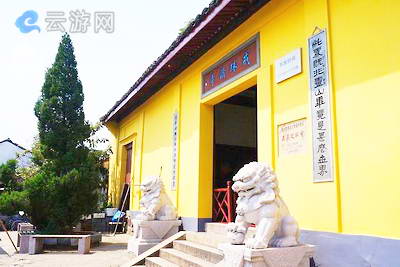 戒珠寺