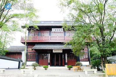 蕺山书院