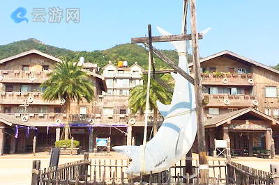 宁波象山中国渔村