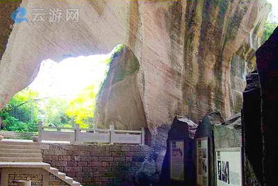 宁海聪明山水景区