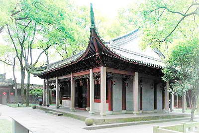 天一阁博物馆凝晖堂