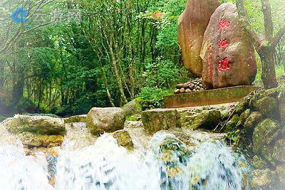 丽水龙泉山旅游度假区