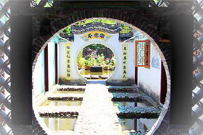 缙云龙门度假区