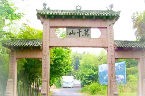 湖州莫干山景区