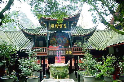 青城山都江堰旅游景区