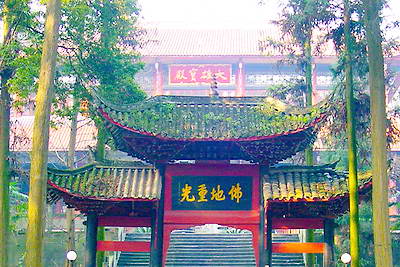 青城山都江堰旅游景区