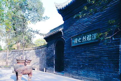 武侯祠博物馆