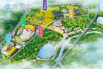 成都国际非遗博览园