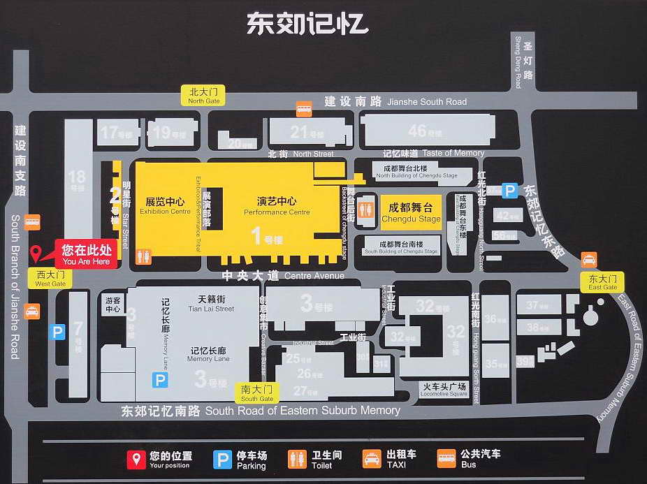 东郊记忆音乐公园全景导游图(点击图片浏览大图)