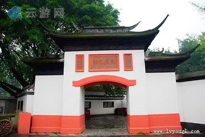 成都郫县望丛祠