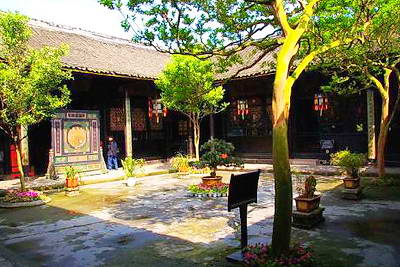 大邑刘氏庄园