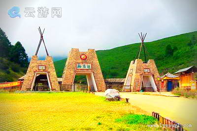 攀枝花市攀西大裂谷格萨拉生态旅游区
