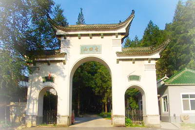 开化古田山风景旅游区