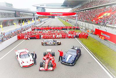 上海国际赛车场