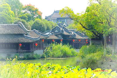 上海韩湘水博园