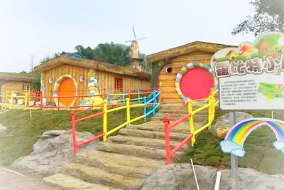 七彩祥耘开心农场