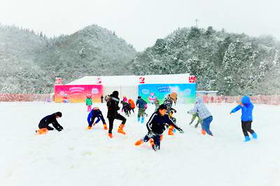 重庆白天池滑雪场