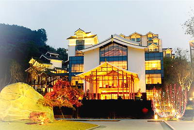 重庆心景温泉度假中心