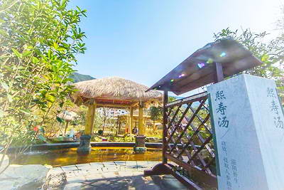 重庆南川金三泉温泉